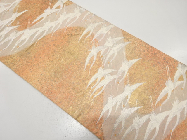 Japanese Kimono / Fukuro Obi Silk